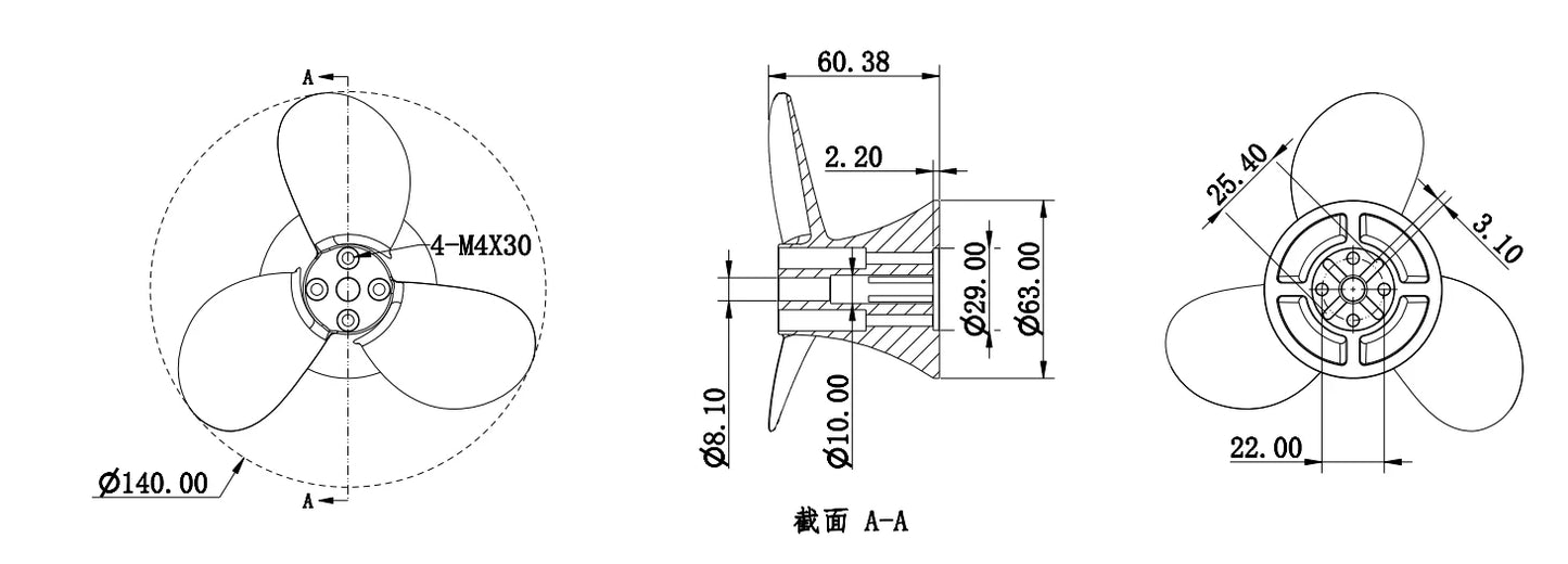 Skycreat 63 Underwater motor&nbsp;with three-blade propeller  ABS remote-controlled boat used for digging holes and fishing net pulling; modified vessel&nbsp;